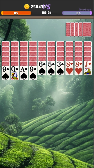 心愈纸牌 (4)