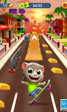 汤姆猫跑酷免费版图2