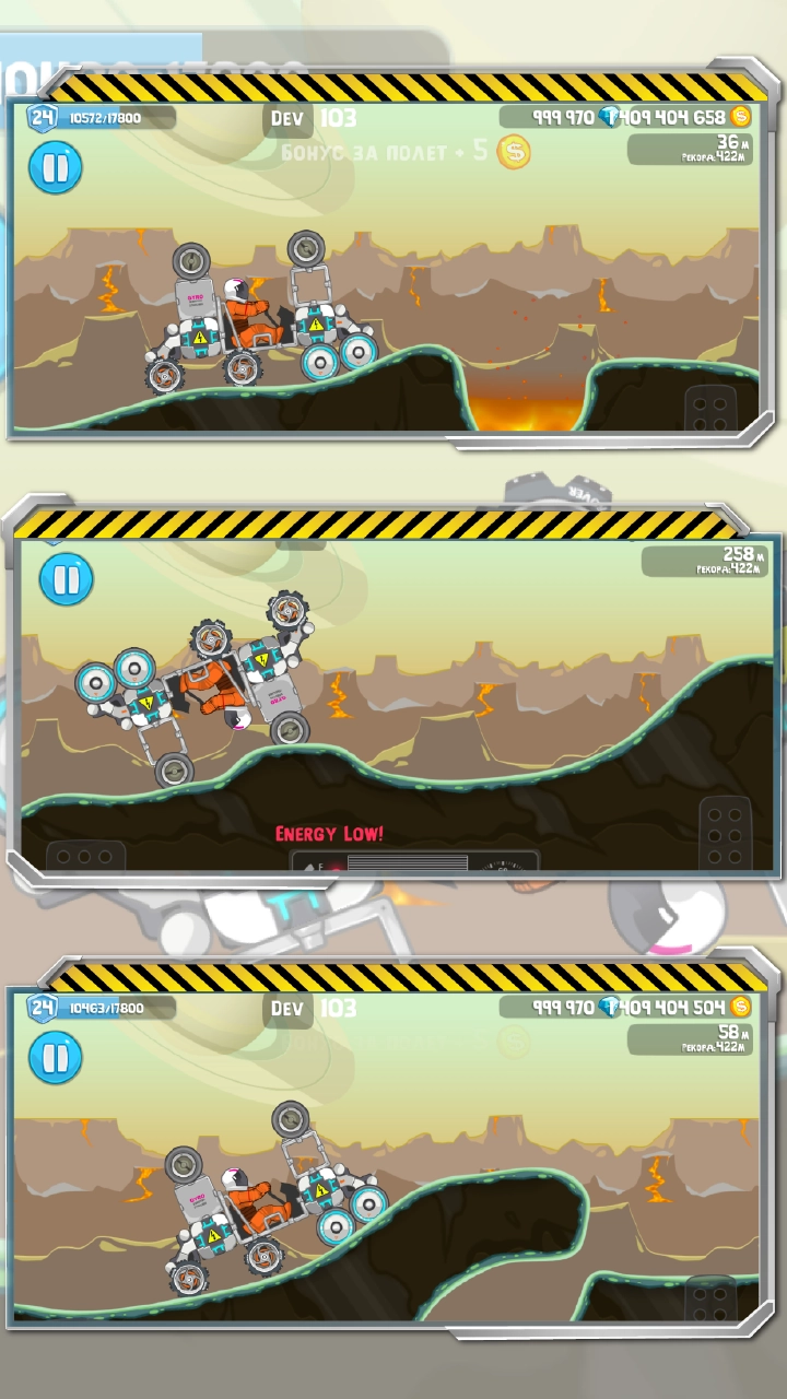 暴爽疯狂赛车自由拼装版(1)