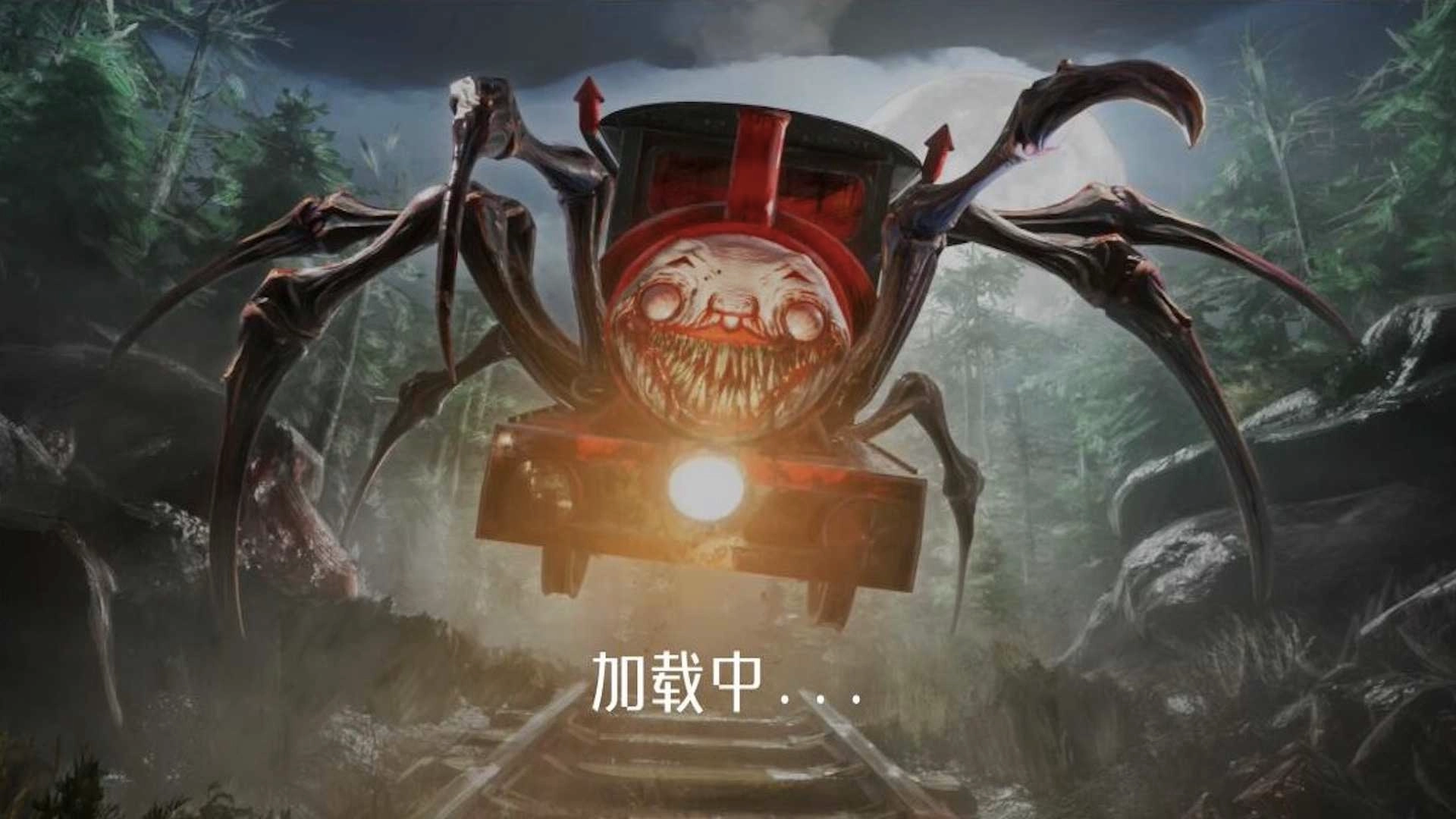 托马斯小火车(1)