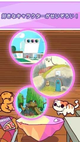 小偷猫卡通新纪元KleptoCats CN图1