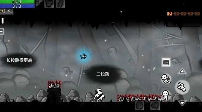 太空角斗士 (1)