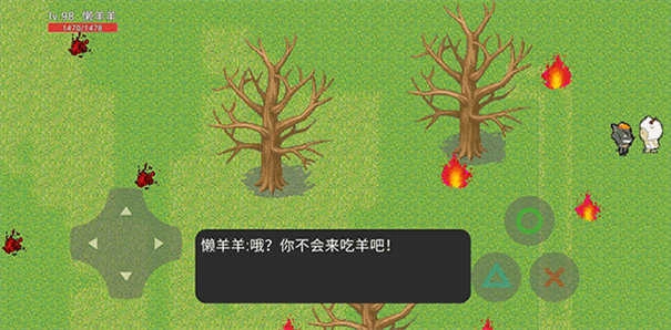 羊村大灾变 28.231118