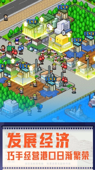 出港集装箱号原版(4)