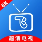 小飞电视 