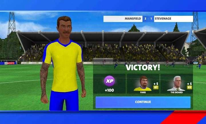 一线队足球经理图2