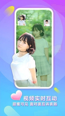 陌听图3