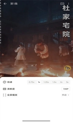 碎片剧场安卓版