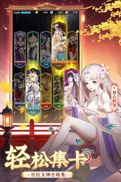 道友请留步国际版(1)