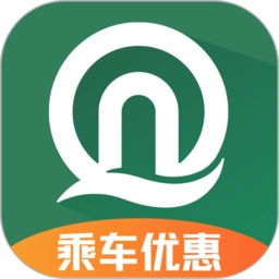 青岛地铁