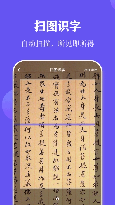 阅读打卡 4