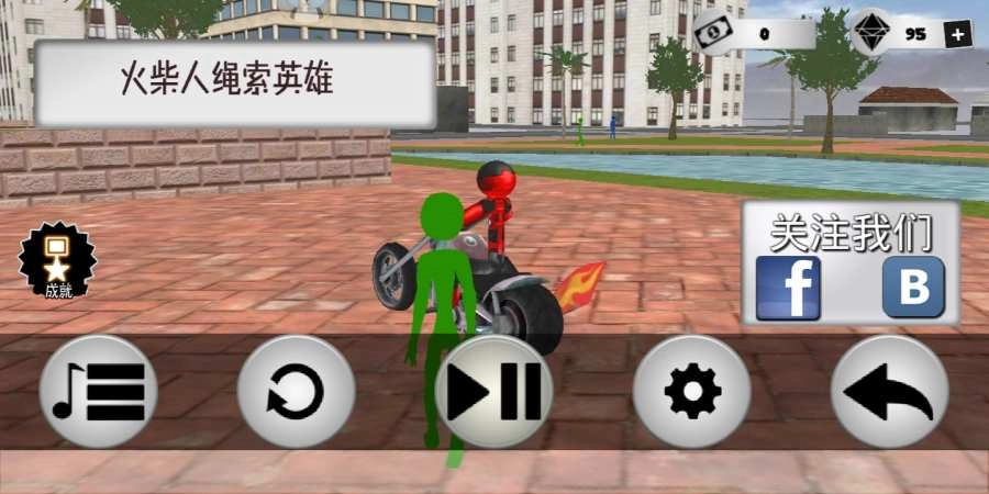 火柴人绳索英雄汉化版图5