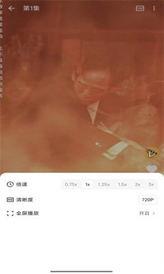 碎片剧场安卓版