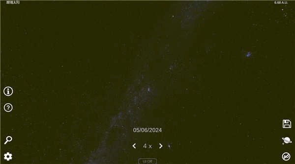 太阳系模拟器最新版(3)