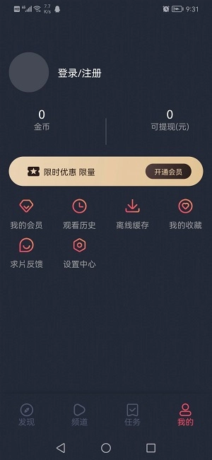 泰圈2026图4