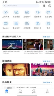昔映 .1图2