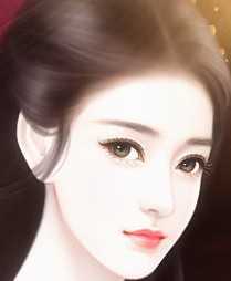 庶女皇妃 