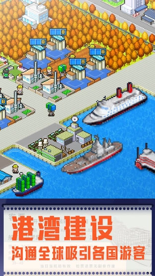 出港集装箱号原版(1)