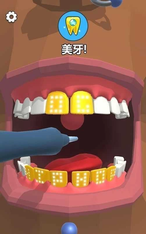 抖音拔牙小游戏(Dentist Bling) (1)