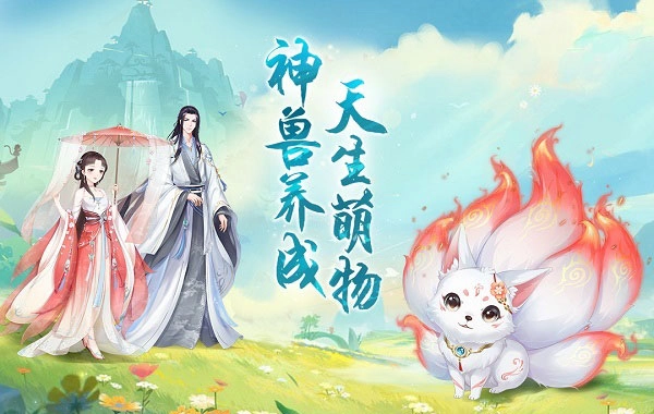 轻舞罗裳