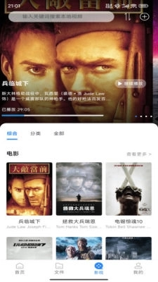 昔映 .1图4