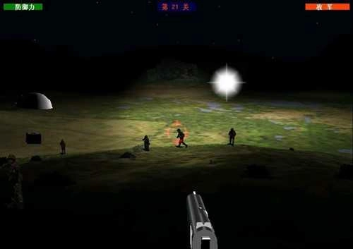 抢滩登陆战图3
