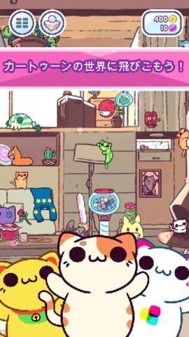 小偷猫卡通新纪元KleptoCats CN图2