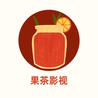 果茶影视  V1.3.2