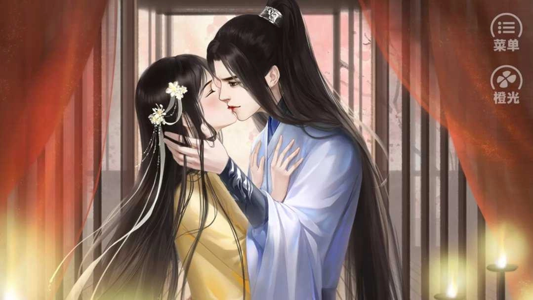 王妃记事清软(1)