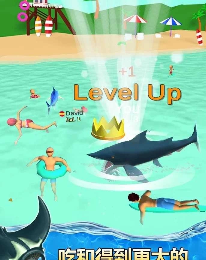 鲨鱼袭击Shark Attack(1)