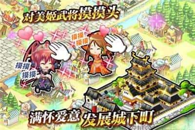 国家的崛起安卓直装版图2