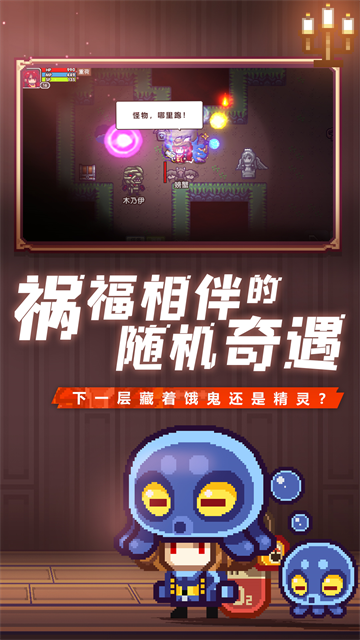 伊洛纳最新版图3