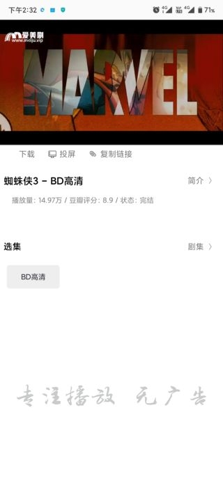 资源大师最新版1