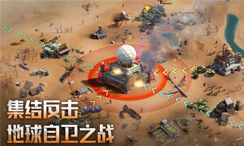 破晓的曙光(2)