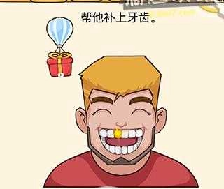 全民烧脑3 