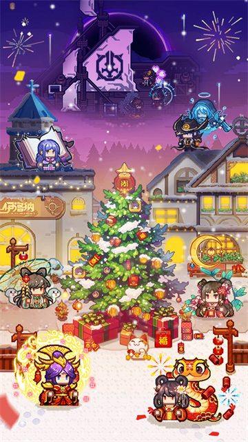 伊洛纳最新版图4