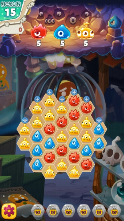 怪物克星冰滑梯图1