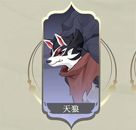 長安幻想最新版游戲下載