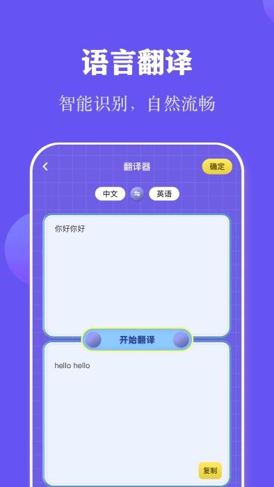 阅读打卡 4