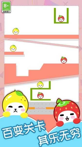 一笔画不完图2