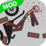 弄死火柴人最新版