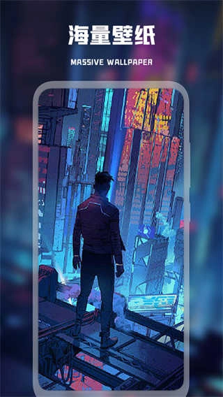 二次元壁纸 图3