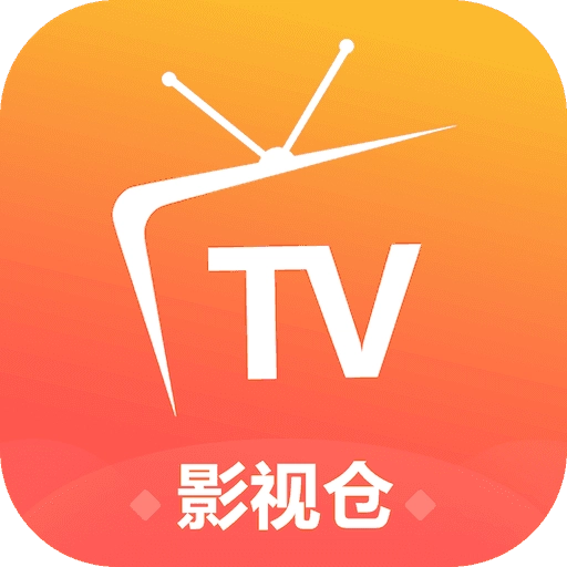 影视仓 