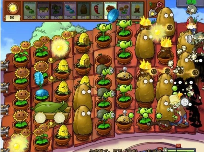 植物大战僵尸1原版