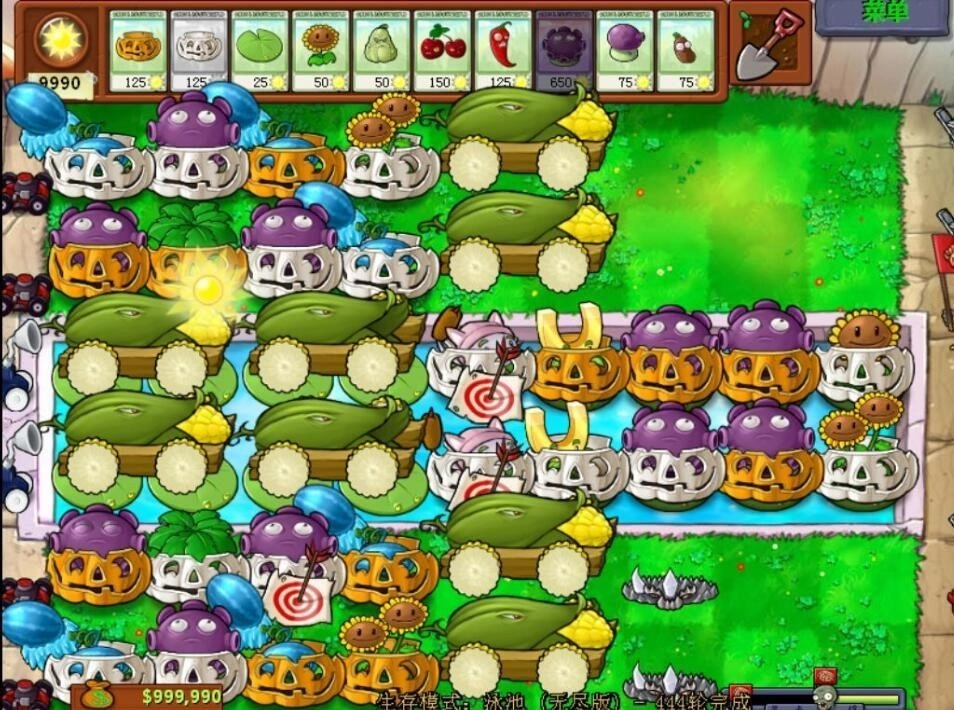 植物大战僵尸1原版