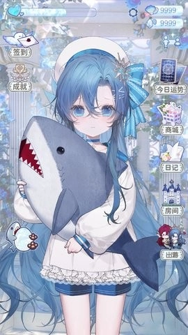 海潮之汐游戏绿色版图3