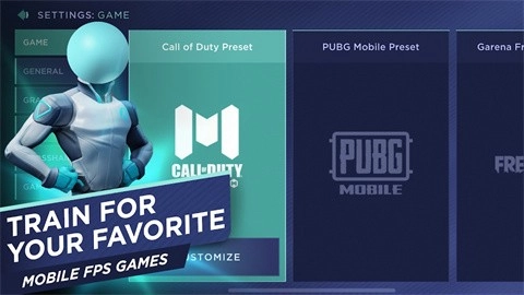 瞄准实验室(2)