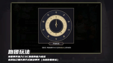 玉言山野行(1)