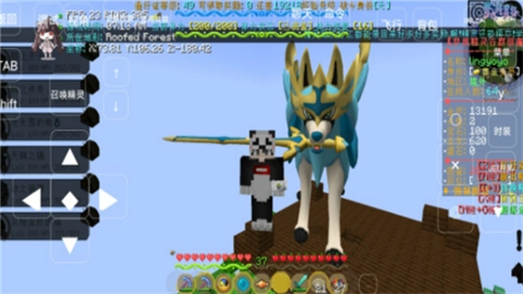 我的世界神奇宝贝手机版(3)