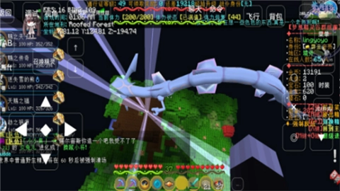 我的世界神奇宝贝手机版(1)